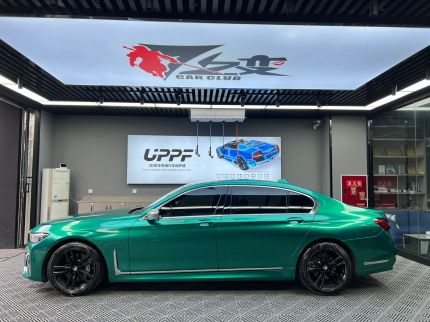 宝马7系装贴DPEL 改色膜